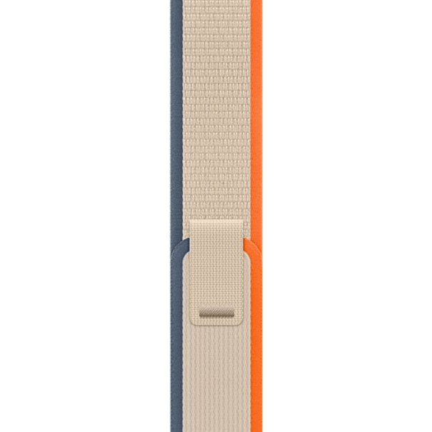 Curea Trail Loop Apple Watch Starlight